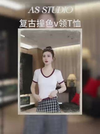 【AS天鹅颈】25新极简风复古撞色V领修身天丝羊毛T恤AS25CSY4144#创作者中心 #ootd#高级感穿搭#穿搭分享#短袖