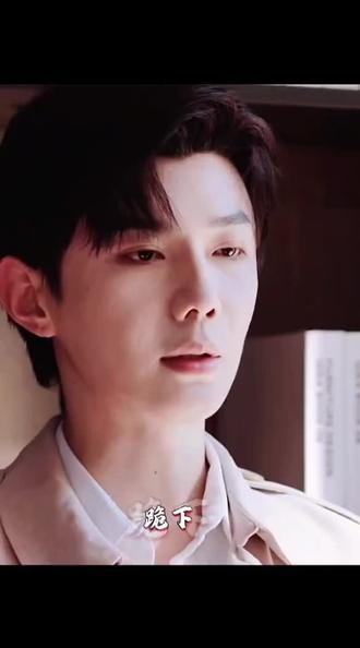 我那CP粉头子#云旗 带头磕#高嘉辉 #云熠 #小星河