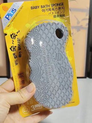 找到一款搓泥不疼,而且还很下灰的搓泥宝,一用一个不吱声,适合搓泥怕疼的小朋友#搓泥神器#儿童搓澡巾#搓澡巾#搓泥海绵