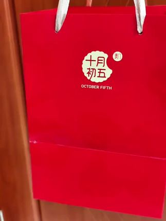 母亲节礼物这不就来了吗,还去什么澳门啊 #十月初五饼家 #澳门美食#十月初五小金砖 #礼物 #超便宜超划算