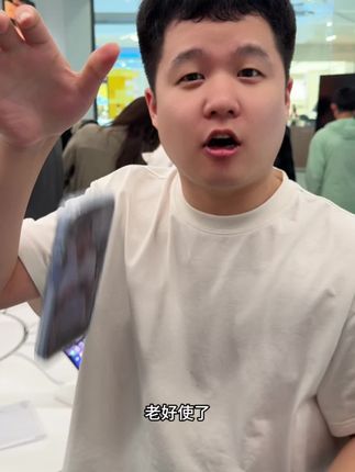 如果平时用手机磕磕碰碰的 一定要有一个好的手机保护壳!#苹果手机 #手机壳 #手机保护壳