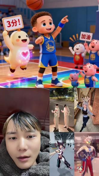 和 @长得帅 一起 #合拍 #库里库里#可爱