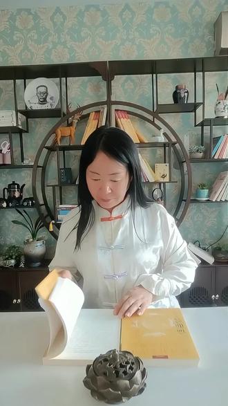 五行之木
#国学智慧#道家文化 #中国传统文化传承人 #正能量