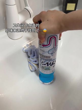 泡沫除臭清洁除菌管道疏通剂厨房下水道强力溶解剂泡泡神器卫生间#下水道清洁神器 #强力溶解剂 #除臭剂 #卫生间清洗剂