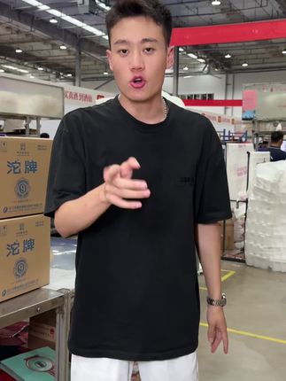 酒鬼酒这个价格以前没有,以后也不会有了!太划算了#酒 #白酒