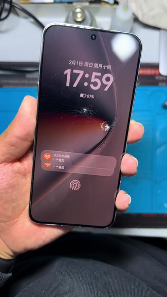 荣耀gt pro爆屏修复详细教程