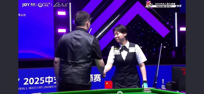 #乔氏大师赛 #孔德京 #陈思明 恭喜孔德京拿下乔氏甲级分战赛冠军。