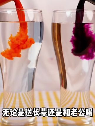 什么!90袋枸杞原浆只要99元,这次活动力度太大了 还不抓紧#枸杞原浆@DOU+好生意 @DOU+小助手