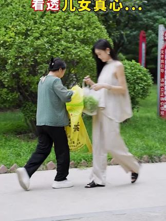 这款 #高活性去渍牙膏 是真的对牙齿好的,和普通牙膏不一样,你试试就知道 #老国货 真的很用心 #牙膏 #牙黄嘴臭