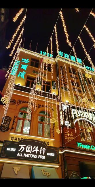 中央大街 哈尔滨春晚分会场#城市记忆 #秀出家乡美 #城市记忆