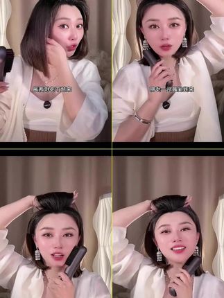 理想造型神器,一款好的直发梳当然必不可少!#造型教程 #头发蓬松神器推荐 #直发梳