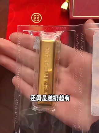 夸孩子也是一门学问要用对方式,不然只能适得其反。#亲子教育 #育儿  #家庭教育  #父母课堂  #干货分享