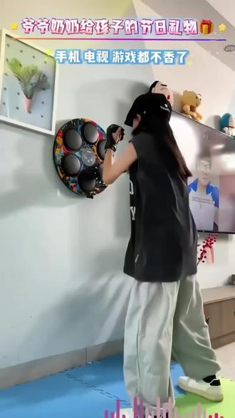 六一儿童节礼物送孩子生日送6-12岁男童智能音乐拳击靶家用拳击机#核心训练游戏 #好物推荐#好物分享#六一就是要快乐呀 #六一儿童节 #趣味训练