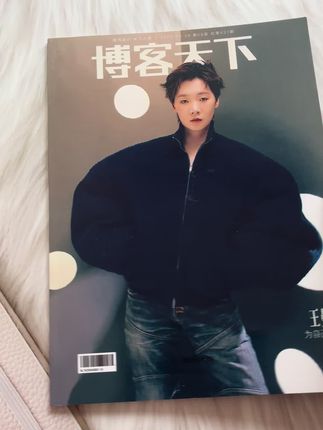 国乒女神王曼昱登封《博客天下》,运动与时尚碰撞,解锁俏皮新造型!太惊艳了! #王曼昱 #博客天下封面 #王曼昱时尚表现力 #体育明星时尚大片
