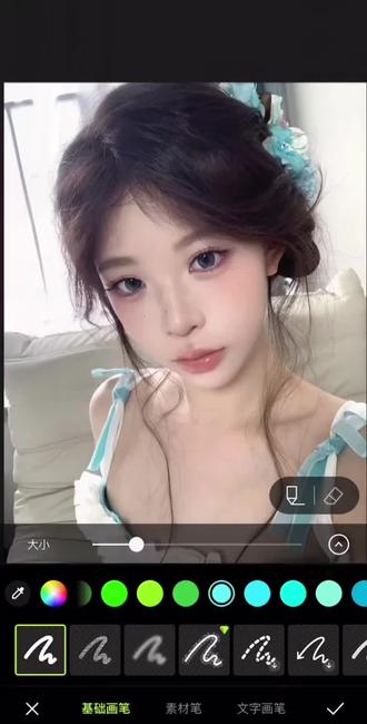 浅蓝色眼影迷离的眼神~#醒图焚决的神 #质感美学 #人类对醒图的开发不足百分之一 #p图