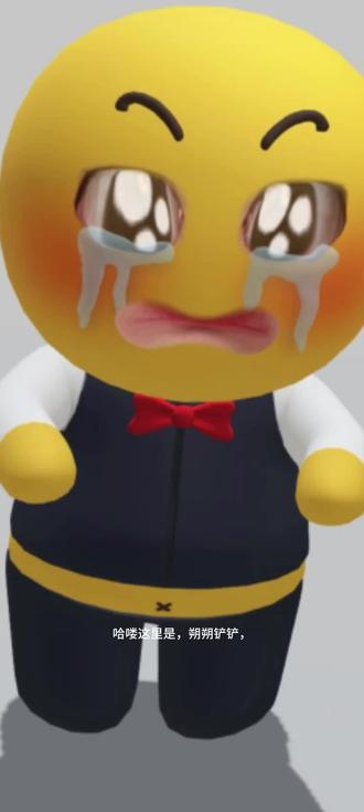 想化蝶的朋友建议再看一下齿轮登录日,没事就Z4,有事,想起来5O#苏新皓 #杨博文 #时代峰峻新年音乐会 #时代峰峻荣耀之战