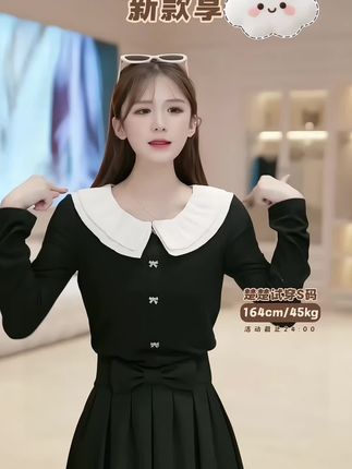 很美很美上衣,我超爱的#气质女装 #上衣 #洋气减龄 #女生穿搭 #女装搭配