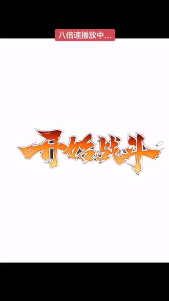 我流佐助绘画教程#火影忍者#宇智波佐助