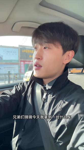 旅行版高尔夫#海南二手车#三亚二手车#三亚小宇汽车