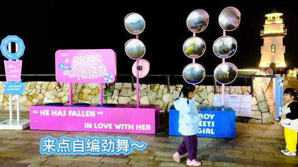 2025·广东珠海
一场奇妙的海洋之旅
陪你们收藏世界又多了一页
希望带你们走过的路
看过的风景
一起出游的快乐
成为你们童年里温暖的记忆
世界很大
我们一起慢慢看……
#珠海长隆企鹅酒店 #珠海长隆 #珠海旅游攻略 #珠海吃喝玩乐 #陪你们疯陪你们闹陪你们一起长大