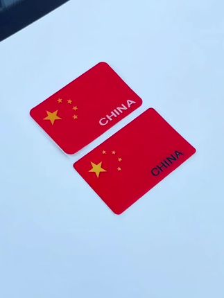 #反光车贴 #磁吸国旗反光贴 #国庆节
