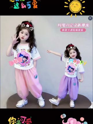 新品巴拉巴拉女童夏季运动套装2025新款超好看儿童哪吒服装宝宝夏装#超萌可爱宝贝 #好物推荐🔥