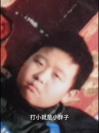 一个蛊P的10年,大爱仙尊这本书的价值观过于黑暗被封,但《人祖传》乃一股清流不容抹黑#大爱仙尊#人祖传#坚持蛊#减肥#骑行