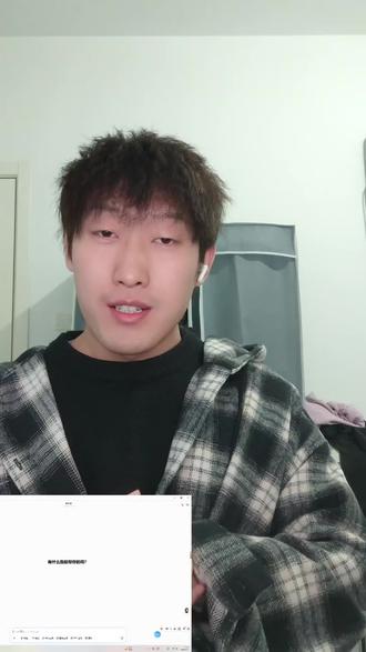 豆包日常实用功能第十期《图片表格数据提取》#豆包 #豆包实用技巧 #AI #青年创作者成长计划