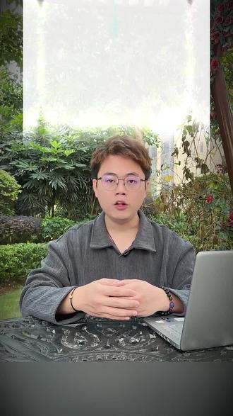 农业银行存够50万就可以退休了?#港险 #香港储蓄险