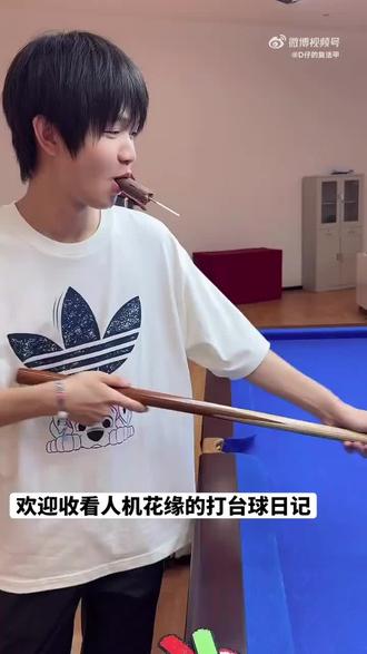 #drg #花缘 #谭锦威 #DRG #kpl运动会 啥也不多说,缘儿简直人机一个哈哈哈。
cr.(wb)D仔的复活甲