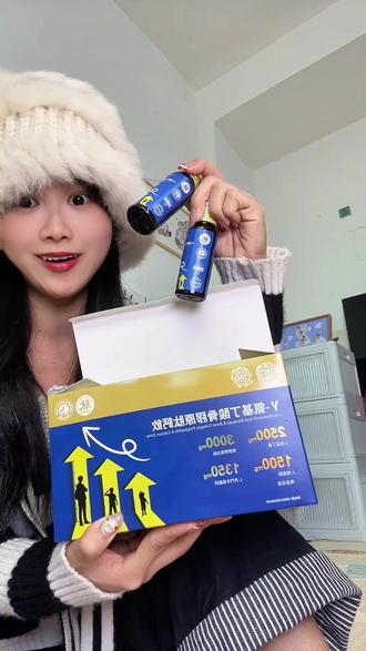 家有3岁以上孩子的,真的可以试试#儿童成长 #天然集 #氨基丁酸 #育儿干货 #宝妈必看