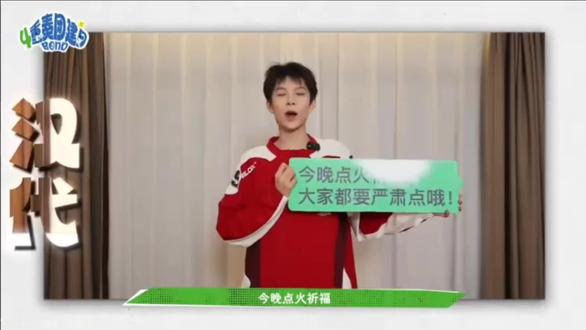 两个可爱的活宝#左奇函#陈思罕 #元宵节快乐