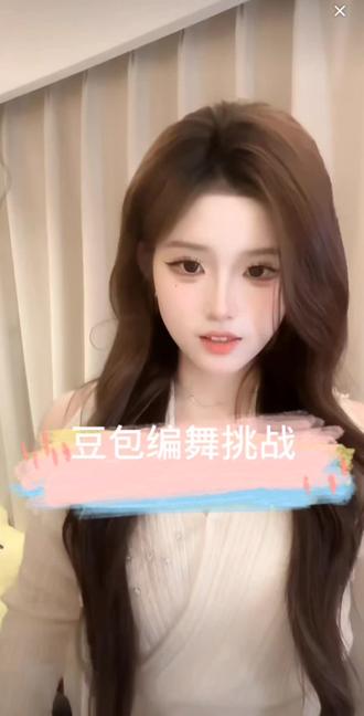 哈哈哈哈又挑战上豆包编舞了#sk狐狸#狐狐大睡#豆包