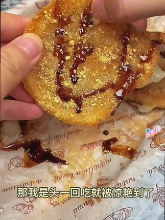 贵州特产农家手工纯糯米糍粑红糖黄豆粉手工半成品年糕小吃驴打滚#贵州糍粑 #糯米糍粑 #手工糍粑 #糍粑半成品 #红糖糍粑