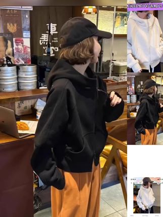 休闲时尚运动休闲连帽卫衣 #百搭卫衣 #秋冬穿搭fitcheck#卫衣穿搭 #显瘦穿搭