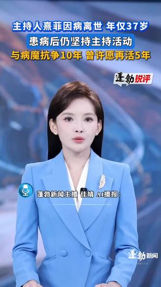 如果快乐很难 请一定要健康幸福