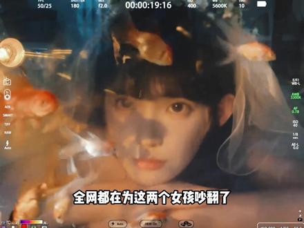 人间理想沈幼楚,此生难忘小金鱼,2025短国迎来了双王炸#沈幼楚 #小金鱼 #萧静玉 #因为一个片段看了整部剧 #可否许我再少年