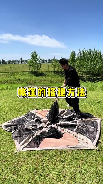 出去露营就是这样简单,一提一拉就可以使用#晒出你的露营帐篷🏕 #帐篷搭建 #轻量露营帐篷 #轻松搭建帐篷 #露营帐篷⛺