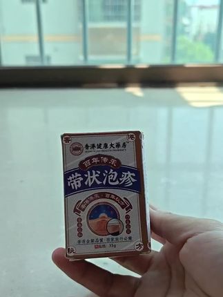 #视频同款 #大数据推荐给有需要的人 #简单方便 #希望我们越来越好