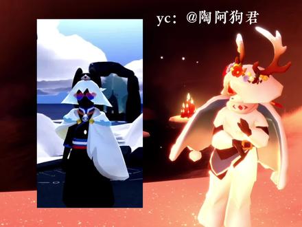 上个视频的超详细教程来啦,大家记得交作业哦。yc:@原来是陶阿狗君 #光遇 #光遇追光计划 #剪辑教程 #光遇剪辑 #光遇宴会节