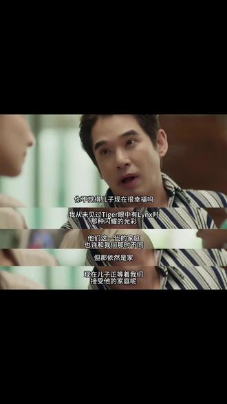 以猫饲爱,你配享太庙#一糖