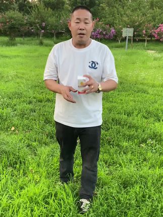 试用后不满意直接退,带运费险#好物推荐分享