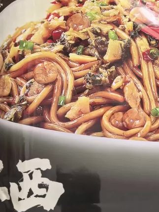 你已经光顾多次的五星店铺#吃货的世界唯有美食不可辜负 #强烈推荐 #美食#抖音小助手dou上热门 @乐家臻选