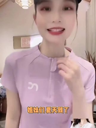 XVRV2024夏季新款锦纶速干短袖运动上衣跑步服半拉链女款健身T恤#精选好物#爆款精品#上热门