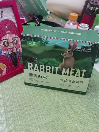 笑宠爵兔鲜森主食猫条 猫咪零食猫罐头猫猫营养湿粮幼猫猫饭推荐#猫咪零食#猫条#猫罐头#湿粮#猫条推荐