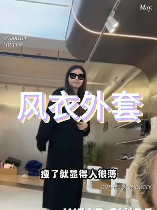 【2.5斤重原版正版】秋冬季针织开衫长款毛衣外套加厚大衣宽松连帽#针织开衫#毛衣外套#时尚外套#连帽外套#谁穿谁好看系列