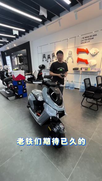 来,看下新到店的AE5到底张什么样,简单介绍一下跟老款的区别#极核#极核AE5#极核26款AE5#极核AE5pro