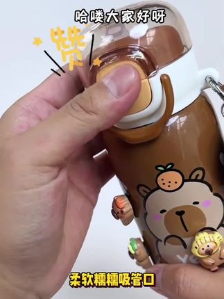 2025新款儿童保温杯带吸管316食品级幼儿园小学生上学专用水杯子#陈晰晰的晰游记 #乐游上海 #瑞哥在横店 #橙市慢游