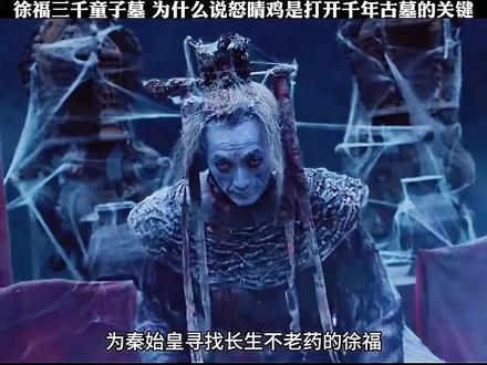 #因为一个片段看了整部剧 #影视解说 #我的影视报告 #创作者中心 #创作灵感 @抖音小助手