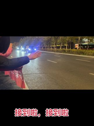 哈哈,我是宁国黄玫瑰#刀郎新疆乌鲁木齐演唱会